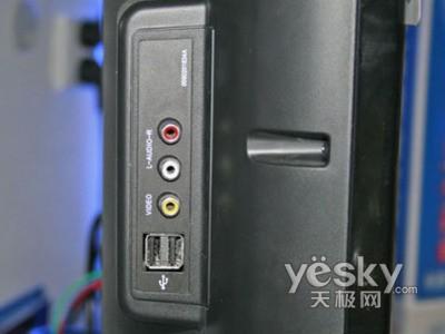 1日行情:46寸全高清液晶电视跌破万元(4)