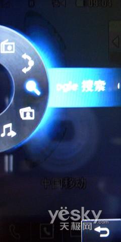�����LGȫ�ܲٿ��ֻ�KF690����(6)