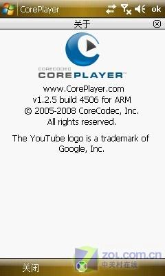 500����������GPS�����ֻ�Omnia����(7)