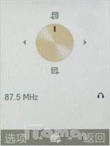 �������ʹ�������˱�ֱ���ֻ�U800����(7)