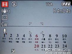 综合性能强大18倍长焦DC松下FZ28评测(8)