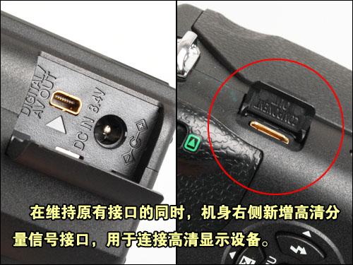 综合性能强大18倍长焦DC松下FZ28评测(4)