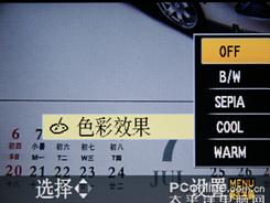 综合性能强大18倍长焦DC松下FZ28评测(9)
