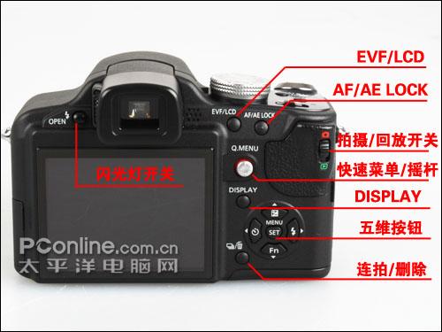 综合性能强大18倍长焦DC松下FZ28评测(7)