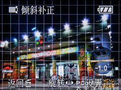 综合性能强大18倍长焦DC松下FZ28评测(6)