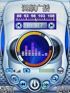 ˫��˫������ʵ�������ֻ�D780����(8)