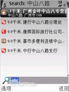 ���ص�Զŵ���ǵ�ͼNOKIAMapsʵ��(9)