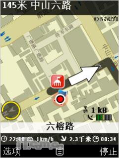 任重道远诺基亚地图NOKIAMaps实测(11)