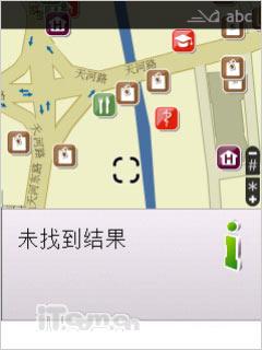 ���ص�Զŵ���ǵ�ͼNOKIAMapsʵ��(6)