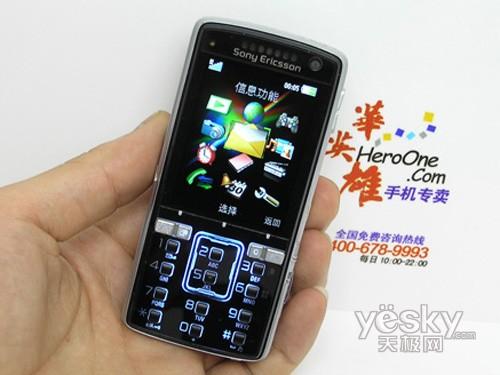 超高性价比索爱500万像素K850仅1799