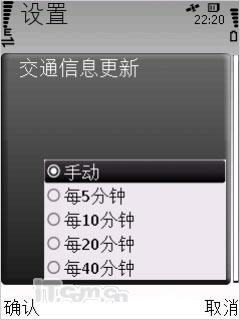 ���ص�Զŵ���ǵ�ͼNOKIAMapsʵ��(8)