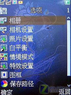 ���׽��CECT˫��˫���ֻ�C5000����(7)