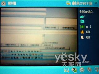 ����ϵͳ����CMMB�����ֻ�ET880����(7)