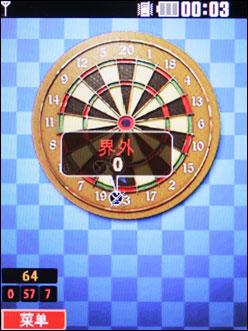 500������LGʱ�л������ֻ�KC550����(6)