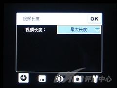624MHz处理器OQO导航智能机G900评测(7)