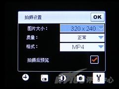 624MHz������OQO�������ܻ�G900����(7)