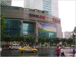 ���˿�Ļ����ŵ����ʱ�л���7610s����(5)