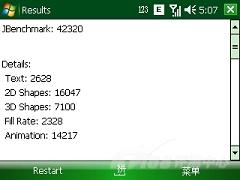 624MHz������OQO�������ܻ�G900����(8)
