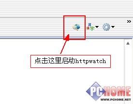 从文本到媒体省心又省力多款免费工具推荐(4)