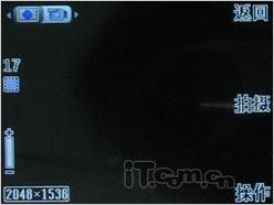 ���˿�Ļ����ŵ����ʱ�л���7610s����(4)