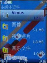 ���˿�Ļ����ŵ����ʱ�л���7610s����(7)