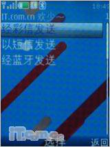 ���˿�Ļ����ŵ����ʱ�л���7610s����(8)