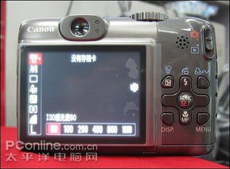 ���ż������������A590IS����1280Ԫ
