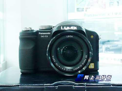 ȫ�ֶ�12�������������FZ8����1950Ԫ