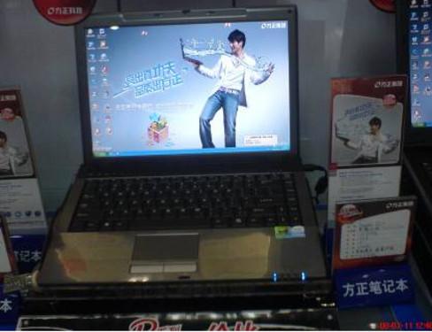 ����֮ѡ����R610����ǰ������