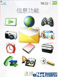 点此在新窗口浏览图片