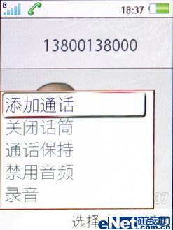 点此在新窗口浏览图片