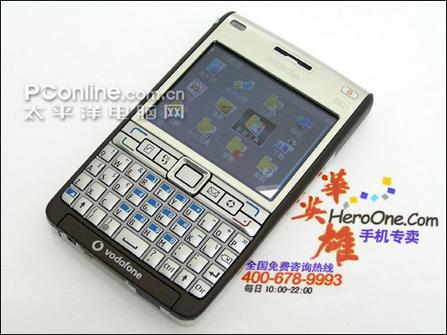 白领最爱诺基亚宽屏商务E61i仅2299