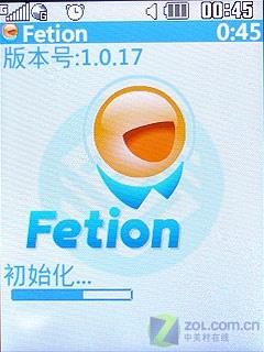 真正全年龄适用 时尚翻盖LG KF300e评测 全年龄适用LG时尚翻盖手机KF300e评测(5)
