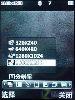 ȫ��������LGʱ�з����ֻ�KF300e����(6)