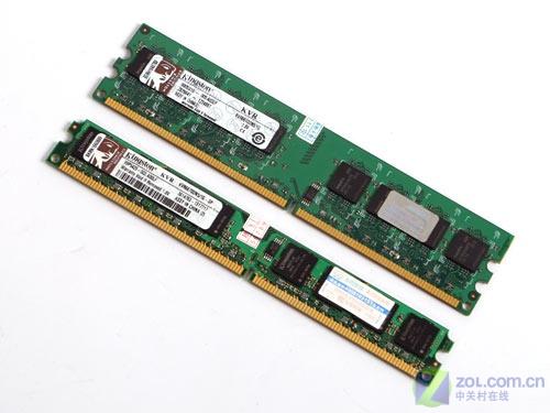 20���������<a href='http://memory.googpc.com/' target=_blank>�ڴ�</a>���Ʋ������˳ɽ��۹ھ�