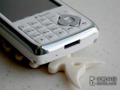 奥运比赛不漏看天语电视手机V958仅1498