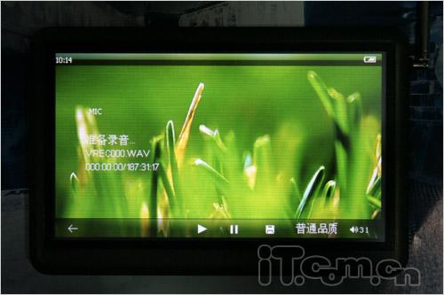 CMMB移动电视蓝魔音悦汇T8+详细评测(7)