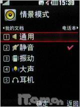 ���Ը߹�����LG��������ǿ��KC550����(2)
