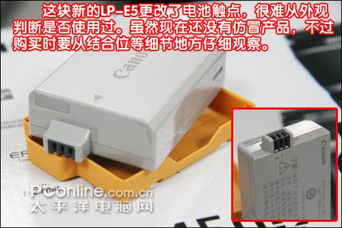 购机必读佳能1000D开箱验机完全指南(3)