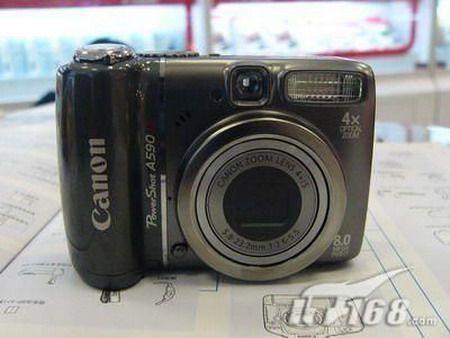 �ֶ��ӷ�������A590�ʹ������1350Ԫ
