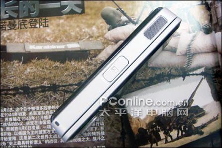 极具诱惑力诺基亚游戏王N81仅2389元
