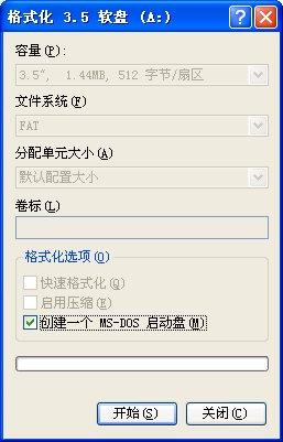 ͼƬ��������´��ڴ򿪲鿴