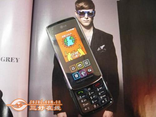 ʱ����Ȥ��LG�������ǻ�KF600��1480