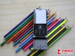 �������泬��LG�·�������KM380��1188