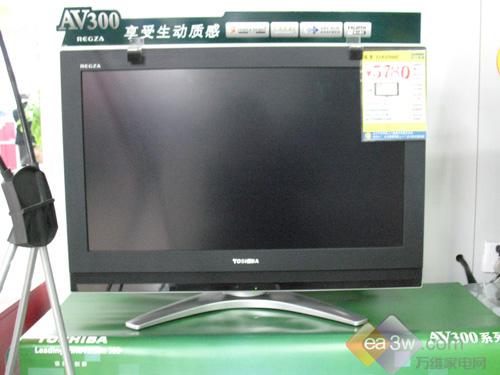 27日行情:42寸硬屏液晶电视跌破7000元