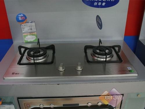 �����������2000Ԫ��λȼ�����Ƽ�
