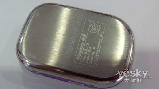 ��ѧ�ڱر��ͼ�MP31GŦ��B09�ۼ�99Ԫ