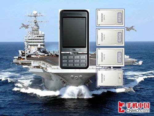 英华达OK688评测