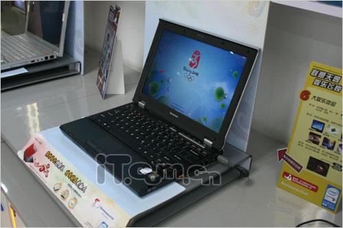 �ƶ�����ר��5999Ԫ12��ʼǱ���ѡ