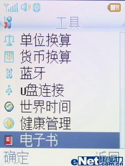 ����ʶŮ�������������淭��S600����(7)